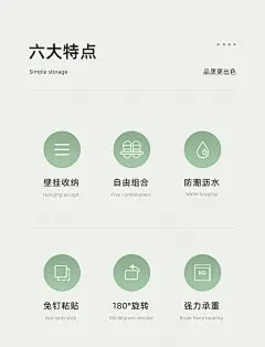 浴室拖鞋架壁挂式免打孔卫生间置物架墙壁厕所鞋子沥水架收纳神器-tmall.com天猫