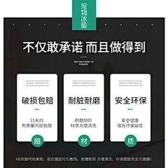 夏天狗狗垫子凉席冰垫猫垫耐咬狗窝睡垫睡觉防水四季宠物地垫用品-tmall.com天猫