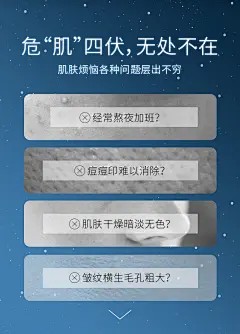 优纪烟酰胺小鸡蛋黄睡眠面膜记补水保湿收缩毛孔祛痘淡化痘印-tmall.com天猫