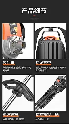 割草机背负式小型多功能家用汽油开荒农用打锄草松土机除草神器-tmall.com天猫