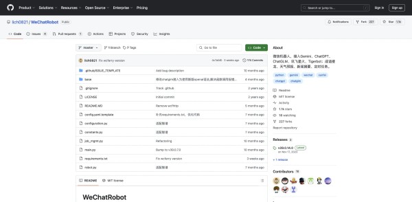 WeChatRobot