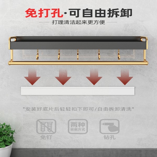古达厨房置物壁挂式免打孔家用调味料用品大刀架挂架多功能收纳架子高清大图