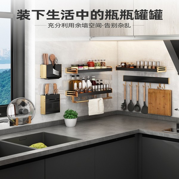 古达厨房置物壁挂式免打孔家用调味料用品大刀架挂架多功能收纳架子高清大图