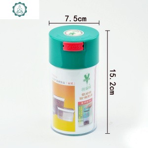 亲亲咖啡密封罐 防潮茶叶罐食品储藏罐 存储罐果粉保鲜罐 封后 小号可装250G