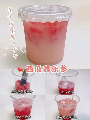 12款健康自制水果茶的做法 步骤1