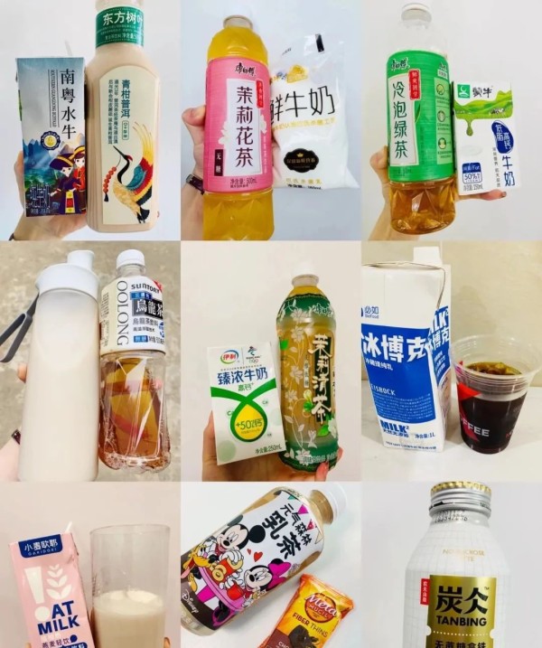茶饮料+牛奶的自创配方图片来源：小红书