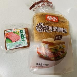 快手早餐三明治的做法 步骤1