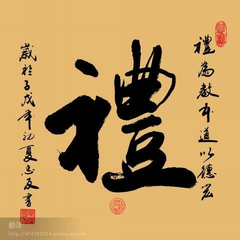 此文对你人生会有莫大好处的，建议永久保 - 雪山松 - 进来的都是朋友青岛的雪山松欢迎你的到来，
