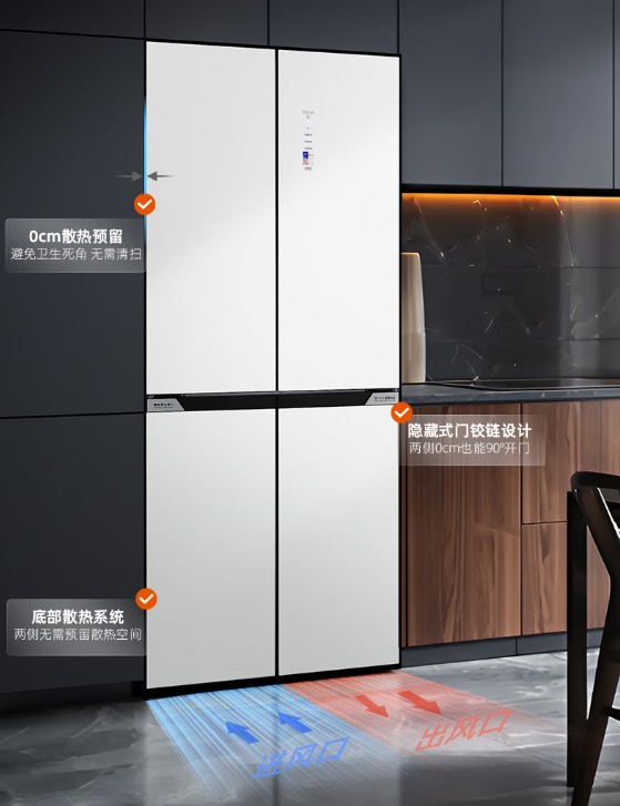 让小空间更有可能：奥马439冰箱定义小厨房大冰箱