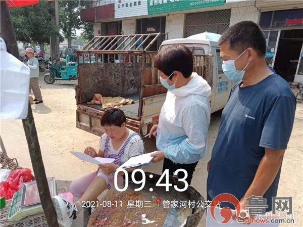 济南市莱芜区张家洼街道管家河村：改善人居环境 推动农村环境治理显成效