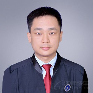 李伏平律师