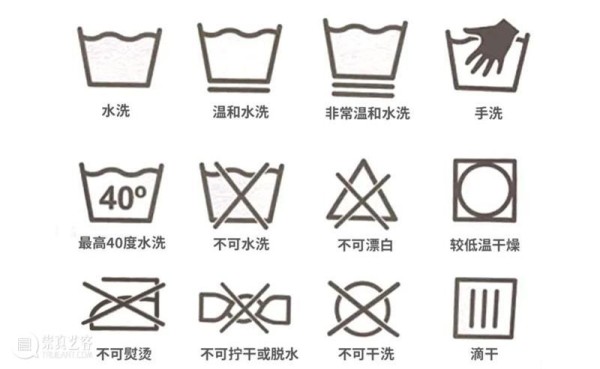 「可持续设计理念」课程系列01丨衣:消失的裁衣店 崇真艺客