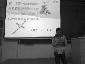 展示公式体情书。
