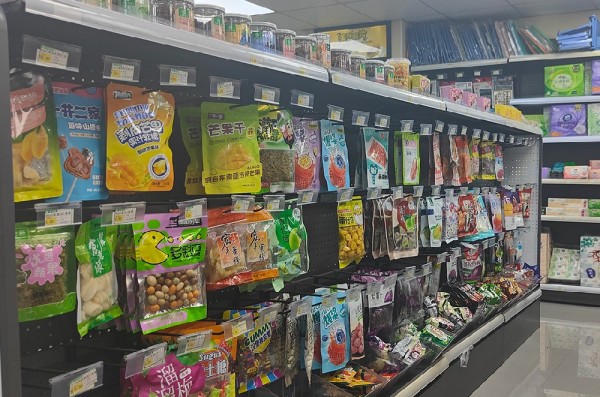 【便利店升级秘籍】一站式生活便利服务，打造你的贴心小助手.jpg