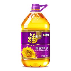 福临门 葵花籽油5L 压榨一级油 家庭烹饪健康油 中粮出品