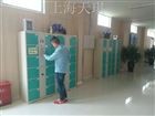 牡丹江电子存储柜