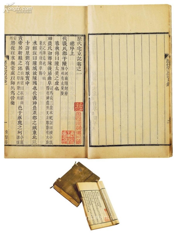 旧书回收,上海旧书回收店