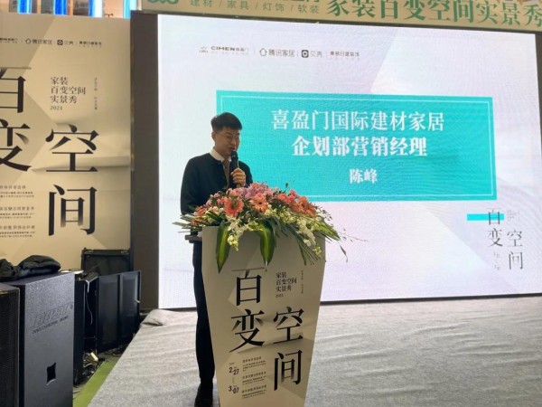 微信图片_20210307205036.jpg