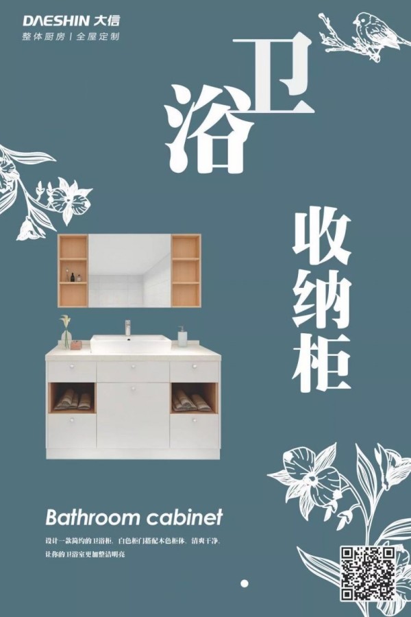 5件当代硬核浴室神器，你家安排上了几个？_9