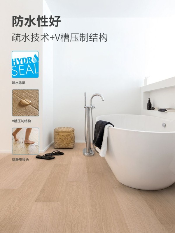 年轻人选地板，打理麻烦的地板，‍♀不要装修效果图片_3