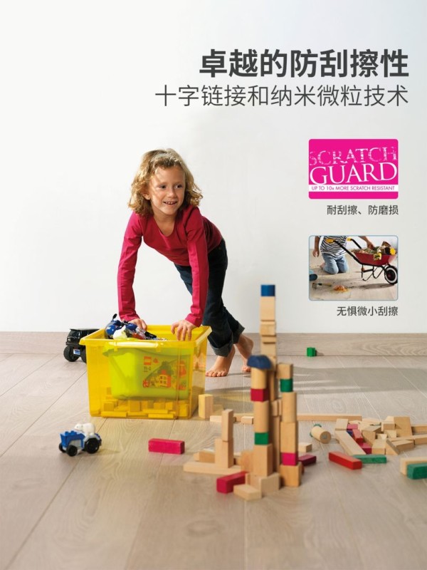 年轻人选地板，打理麻烦的地板，‍♀不要装修效果图片_2