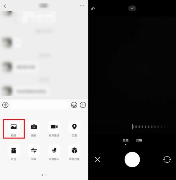 c3524755dcac60380a0ae7385537dd78.jpeg