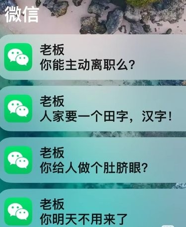 哪里像扣肚脐眼了？？？