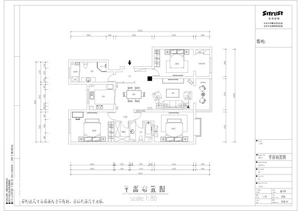 老房改造装修效果图=实创装饰低调奢华