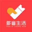多喜生活app
