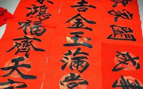 厨房对联七言