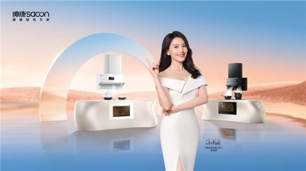 图形用户界面 描述已自动生成