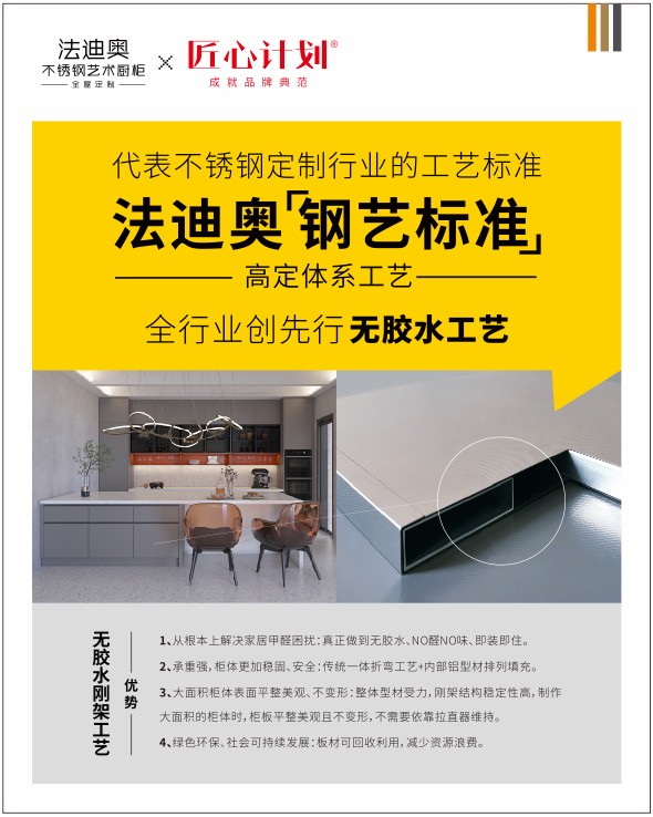 法迪奥·看完这系列环保又实用好看的儿童房装修方案，馋哭隔壁小孩
