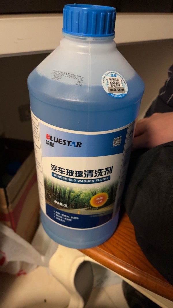 蓝星夏季汽车玻璃清洗剂-2℃高效去污去油膜挡风玻璃水2L(4瓶裝)晒单图