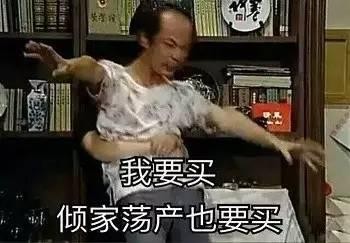 Tips丨新衣服买回来有异味？学会这几招，让你的新衣变香香~