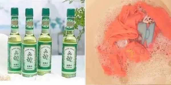 Tips丨新衣服买回来有异味？学会这几招，让你的新衣变香香~