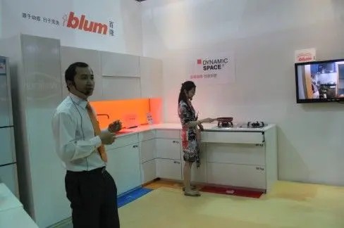 Blum百隆 五金配件