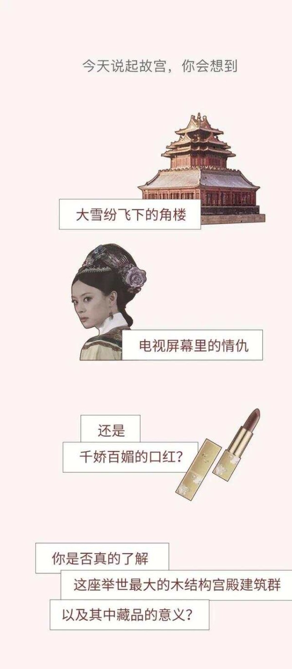 文章图片1