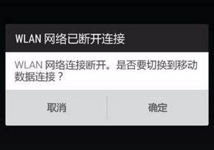 学会这8个省电小技巧，再也不用担心手机没电了