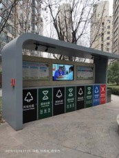 天水小区垃圾房公司承包