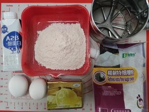 黄桃千层蛋糕的做法 步骤1