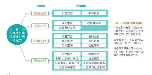微信图片_20240630085938.jpg