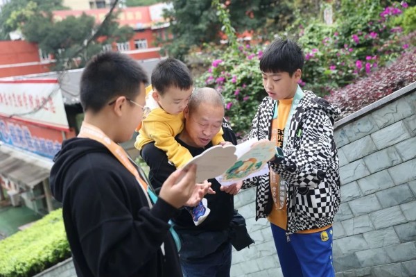 微信图片_20240630090003.jpg