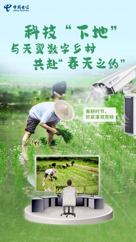 QQ截图20240402153544.jpg