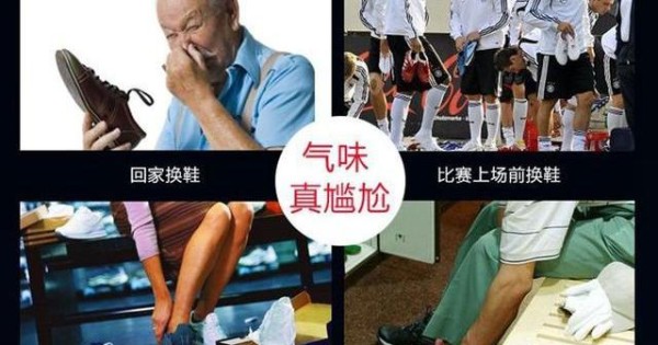 12个超实用的生活小技巧,不知道你就亏大了