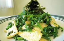 凉拌菠菜豆腐/Oriental spinach tofu salad