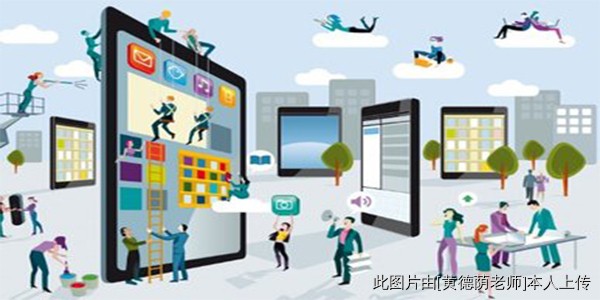 未来的生活畅想.jpg