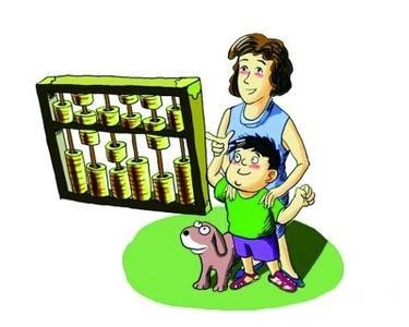 理附于人生　理财出自生活