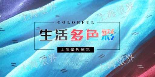 河北老龄臭消臭剂用量,消臭