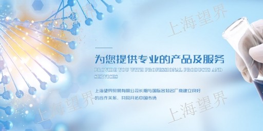 河北老龄臭消臭剂用量,消臭
