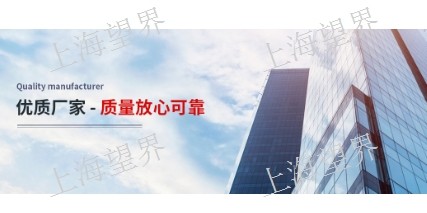 山东各种纤维消臭剂使用方法,消臭